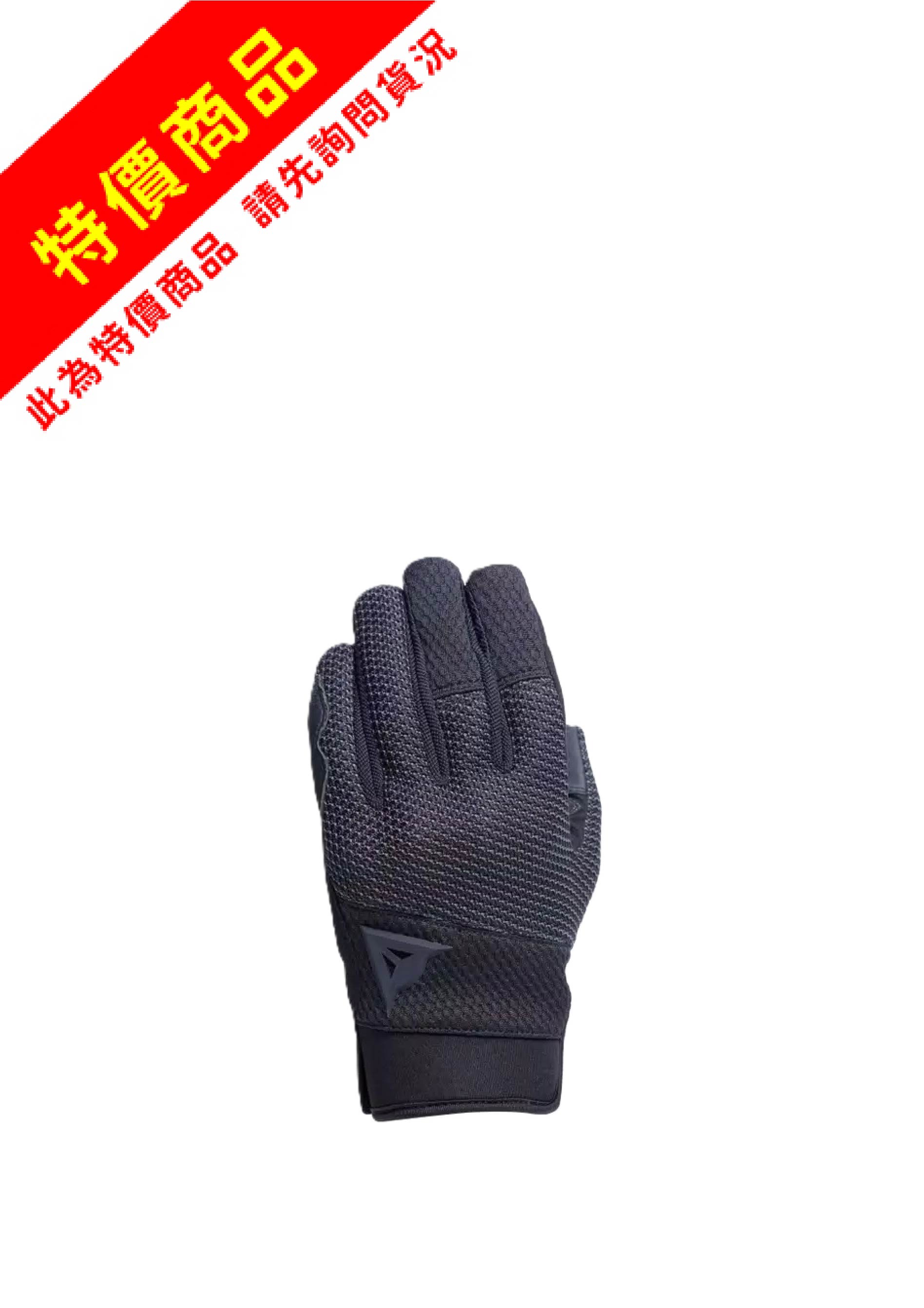 顏色1